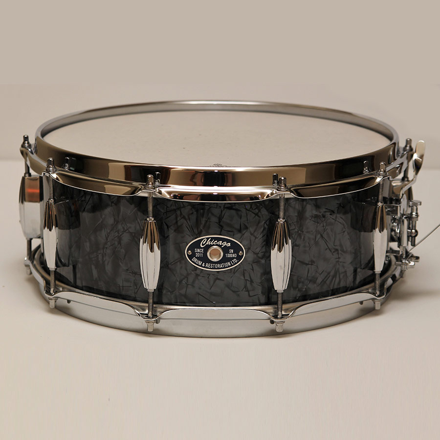 Snare Drum - 5-1/2" Black Pearl